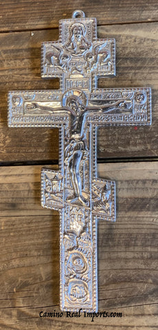 Wall Hanging Pewter Cross Decor MCP037